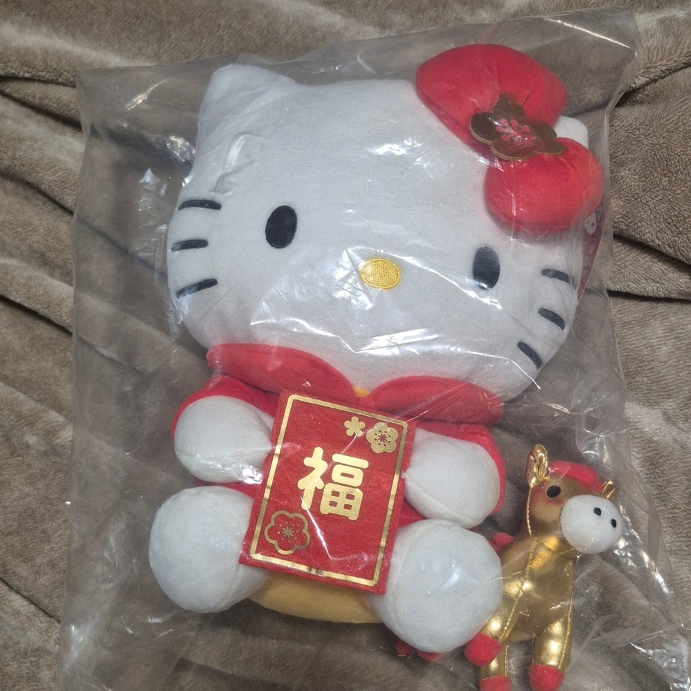 Sanrio Hello Kitty Lunar New Year Year of the Horse Plush